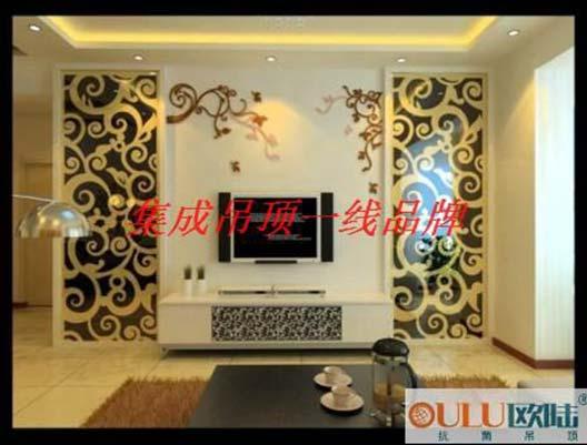 發(fā)展歷程：從傳統(tǒng)集成吊頂?shù)饺莸蹴?/></div>
                        <p>集成吊頂?shù)陌l(fā)展歷程可以追溯到十幾年前，從傳統(tǒng)的集成吊頂?shù)饺缃耧L(fēng)魔世界的全屋吊頂，其成就主要得益于其功能、裝飾于一體的優(yōu)勢設(shè)計，一經(jīng)面世便迅速得到市場認可，贏得消費者青睞。</p>
                        <div>→ 詳細閱讀</div>
                    </a></li>
                     
                    <li><a title=