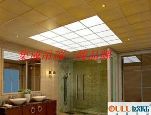 談談吊頂?shù)幕竟δ芎驮煨?/></div>
                        <p>現(xiàn)在很多家庭都安裝了吊頂，主要考慮到吊頂?shù)闹匾δ埽恍┘彝Φ蹴數(shù)囊笠脖容^高，因此他們都使用集成吊頂，因為這一產(chǎn)品能夠一次性滿足他們所有對吊頂?shù)钠谕?。那么，集成吊頂?shù)幕竟δ苁鞘裁?？它又有哪些造型呢?/p>
                        <div>→ 詳細閱讀</div>
                    </a></li>
                     
                    <li><a title=