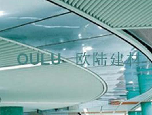 方板天花、葉片天花、格柵天花的介紹