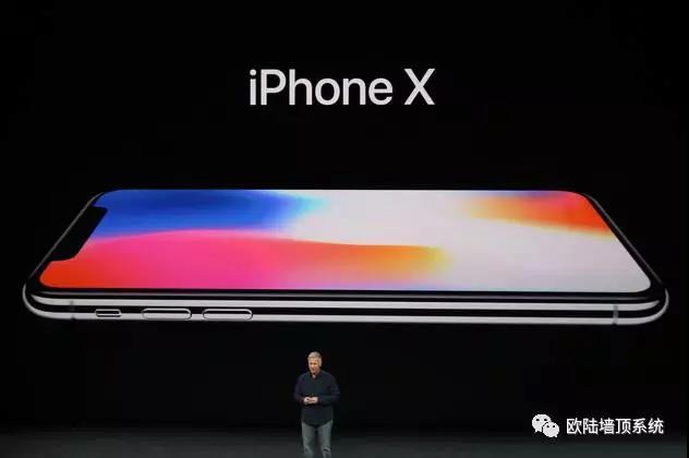 iphone 8 我就不買了???，因為我買不起