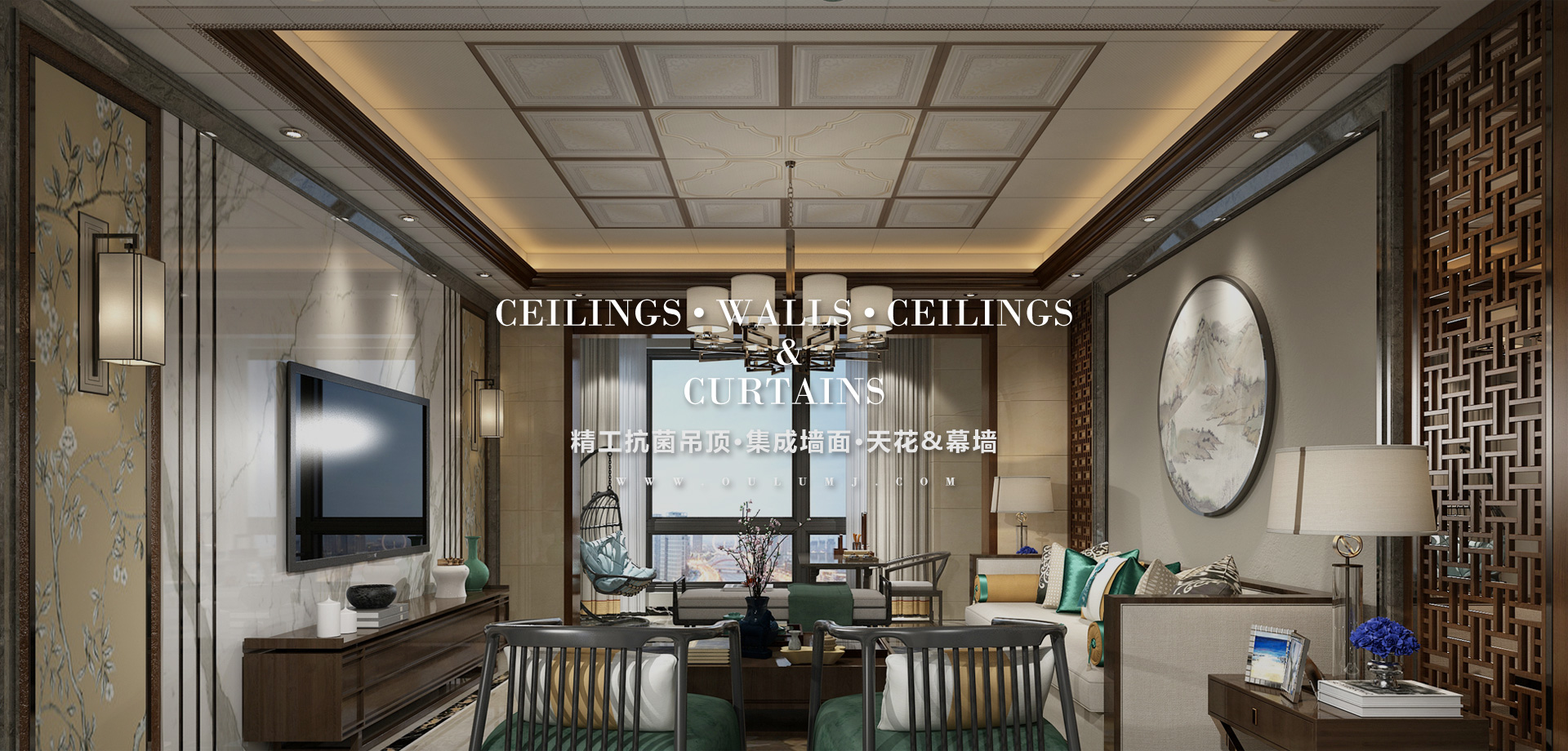 歐陸吊頂助力“港珠澳大橋”工程項(xiàng)目，精工品質(zhì)彰顯中國(guó)力量！厲害了，我的歐陸！