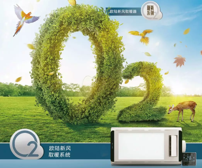 被冷空氣虐哭？拿什么拯救你......
