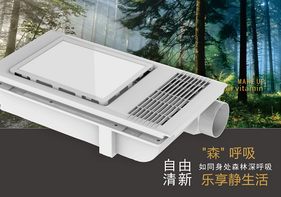 衛(wèi)生間太??？要小心這些硬傷