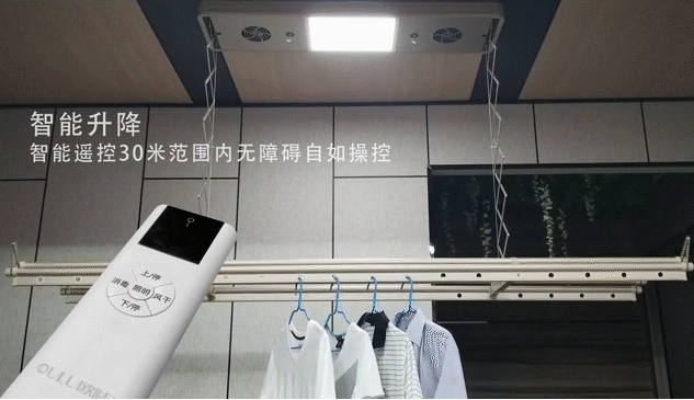 晾衣機評測：衣服潮濕晾不干，用這個小妙招就能解決