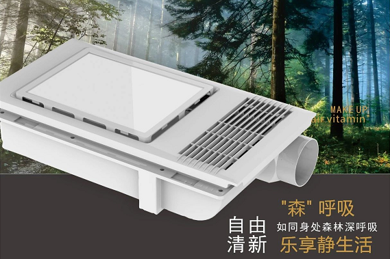 看完了古人如何取暖，我奮不顧身的買下了這臺多功能取暖器