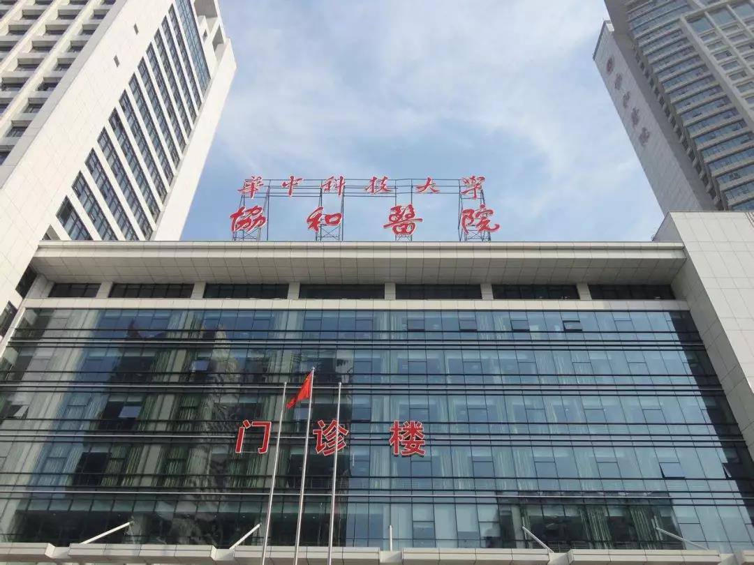 戰(zhàn)疫情，歐陸美居在行動(dòng)，用吊頂為疫情主戰(zhàn)場(chǎng)撐起美麗藍(lán)天！