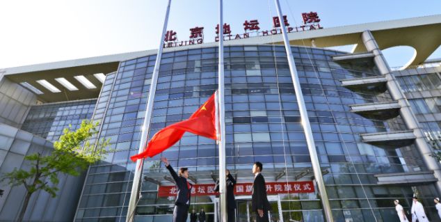 抗“疫”不休，歐陸美居銀離子抗菌吊頂再度應(yīng)用于北京等大型醫(yī)院，馳援一線