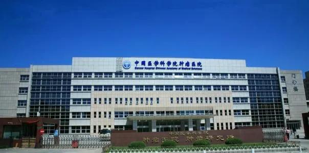 銀離子·更抗菌，又有多家大型三甲醫(yī)院應(yīng)用歐陸美居抗菌吊頂