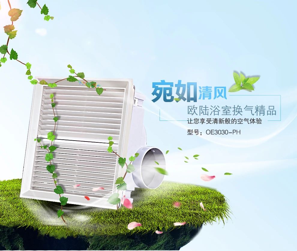 這件多功能除濕神器，讓你告別浴室濕噠噠