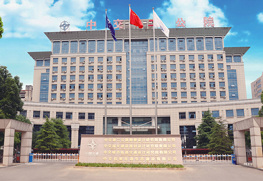 歐陸美居中標中交二公院工程項目，再譜吊頂新風(fēng)華